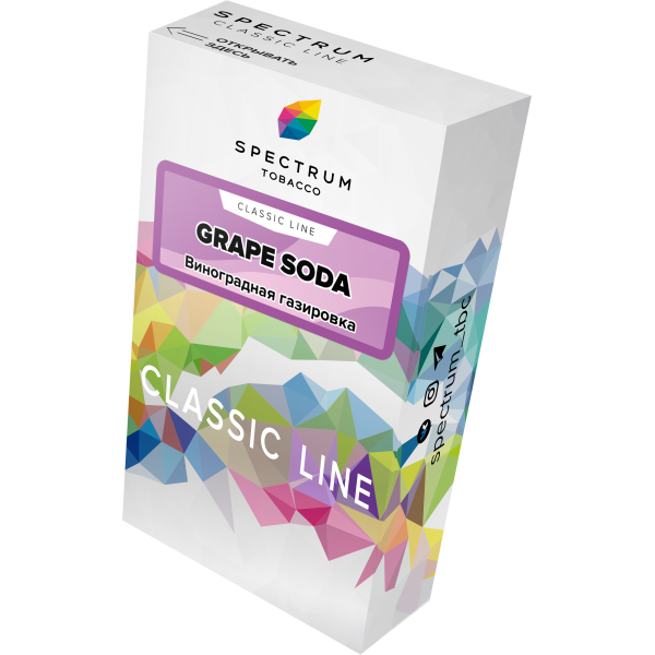 Табак Spectrum Classic grape soda 40 грамм в Краснодаре