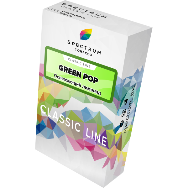 Табак Spectrum Classic green pop 40 грамм в Краснодаре