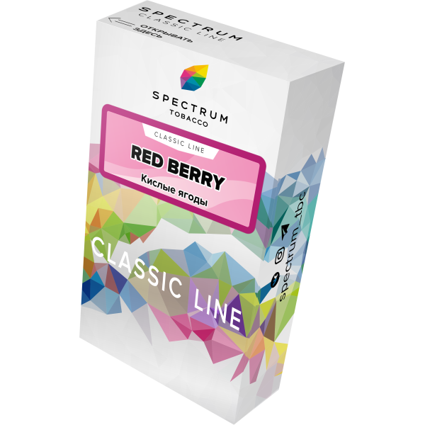 Табак Spectrum Classic red berry 40 грамм в Краснодаре