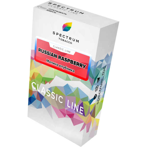 Табак Spectrum Classic russian raspberry 40 грамм в Краснодаре