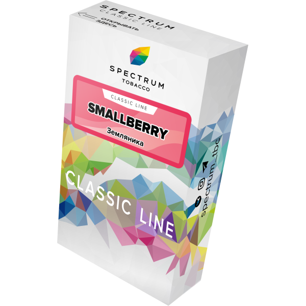 Табак Spectrum Classic smallberry 40 грамм в Краснодаре