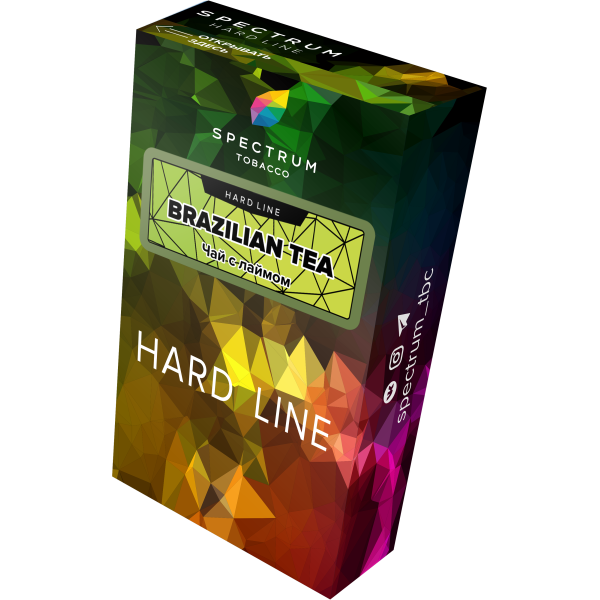 Табак Spectrum Hard brazilian tea 40 грамм в Краснодаре