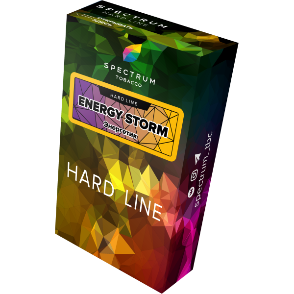 Табак Spectrum Hard energy storm 40 грамм в Краснодаре