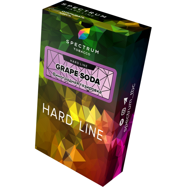Табак Spectrum Hard grape soda 40 грамм в Краснодаре
