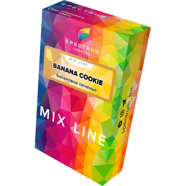 Табак Spectrum Mix Line Banana Cookie 40 грамм в Краснодаре