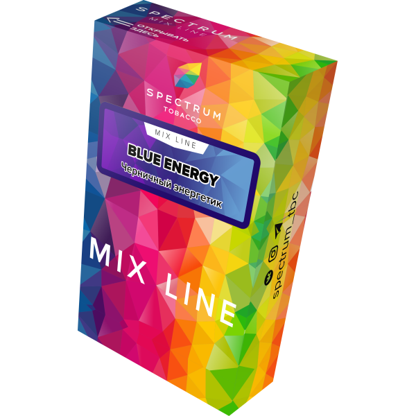 Табак Spectrum Mix Line Blue Energy 40 грамм в Краснодаре