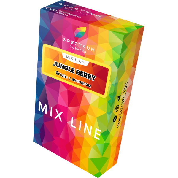 Табак Spectrum Mix Line Jungle Berry 40 грамм в Краснодаре
