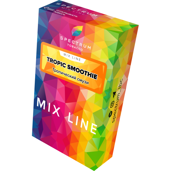 Табак Spectrum Mix Line Tropica Smoothie 40 грамм в Краснодаре