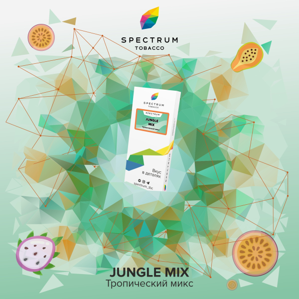 Табак Spectrum Classic Jungle Mix 100 грамм в Краснодаре