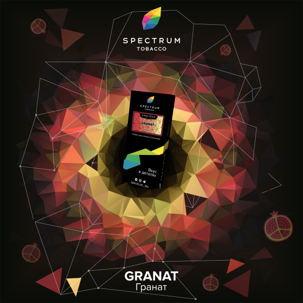Табак Spectrum Hard Granat 100 грамм в Краснодаре