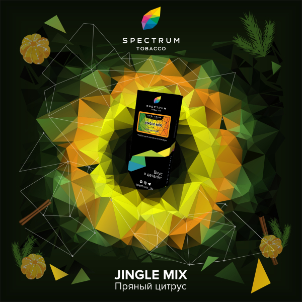 Табак Spectrum Hard Jingle Mix 100 грамм в Краснодаре