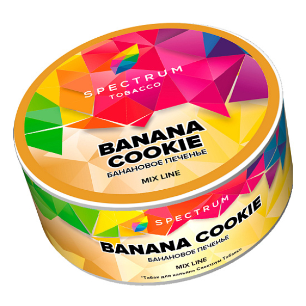 Табак Spectrum Mix Line Banana cookie (Банановое печенье) 25 гр в Краснодаре