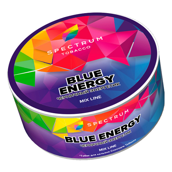 Табак Spectrum Mix Line Blue energy (Черничный энергетик) 25 гр в Краснодаре