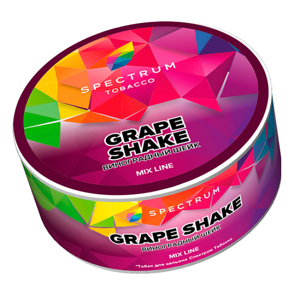 Табак Spectrum Mix Line Grape shake (Виноградный шейк) 25 гр в Краснодаре
