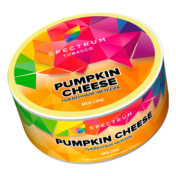 Табак Spectrum Mix Line Pumkin cheese (Тыквенный чизкейк) 25 гр в Краснодаре