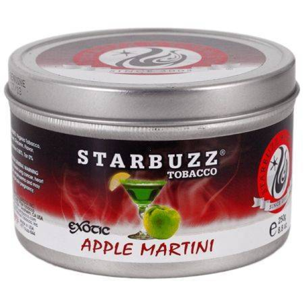 Табак Starbuzz Apple Martini 250 грамм в Краснодаре