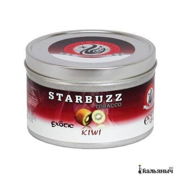 Табак Starbuzz Kiwi 250 грамм в Краснодаре