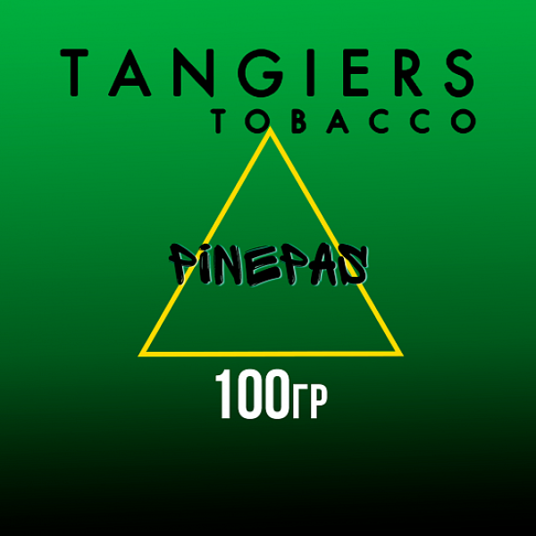 Табак Tangiers BIRQUIQ PINEPAS 100 гр в Краснодаре
