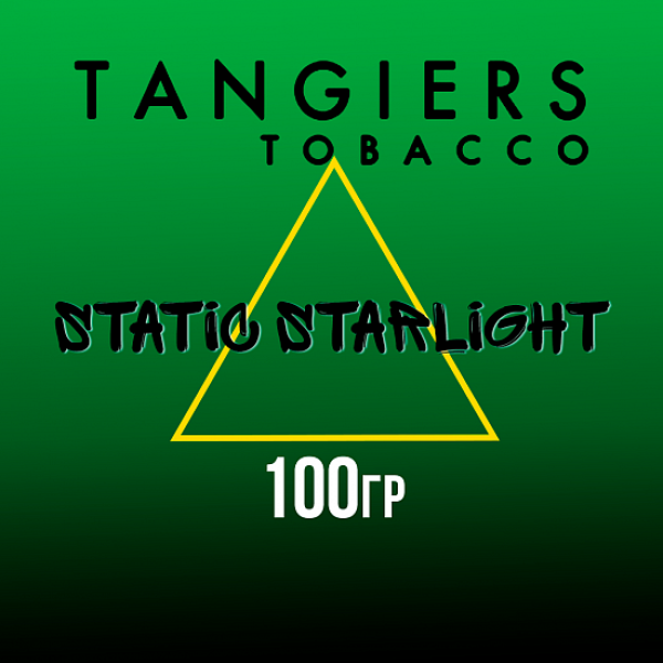 Табак Tangiers BIRQUIQ STATIC STARLIGHT 100 гр в Краснодаре