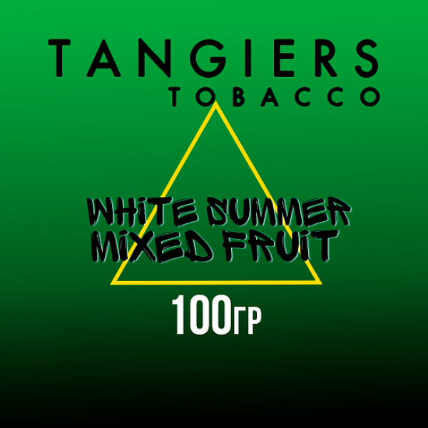 Табак Tangiers BIRQUIQ WHITE SUMMER MIXED FRUIT 100 гр в Краснодаре