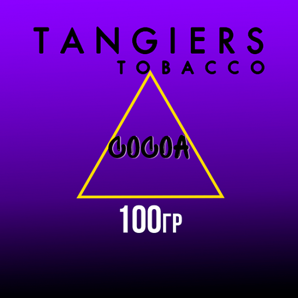Табак Tangiers BURLEY COCOA 100 гр в Краснодаре