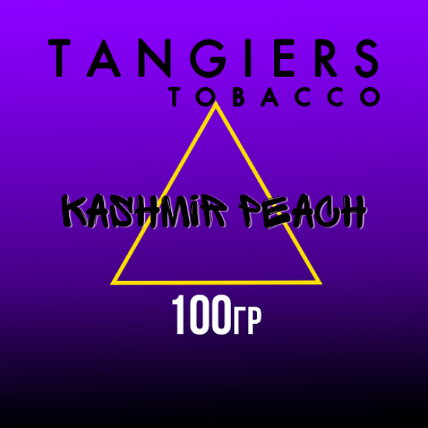 Табак Tangiers BURLEY KASHMIR PEACH 100 гр в Краснодаре