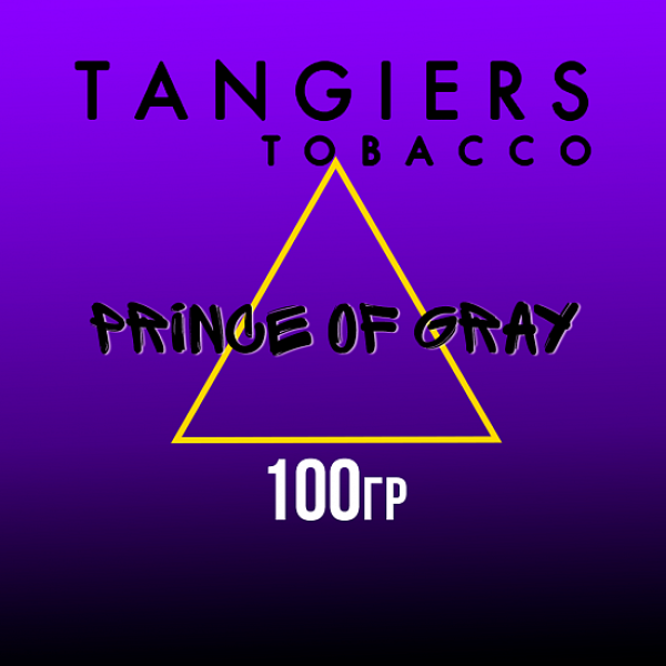 Табак Tangiers BURLEY PRINCE OF GRAY 100 гр в Краснодаре