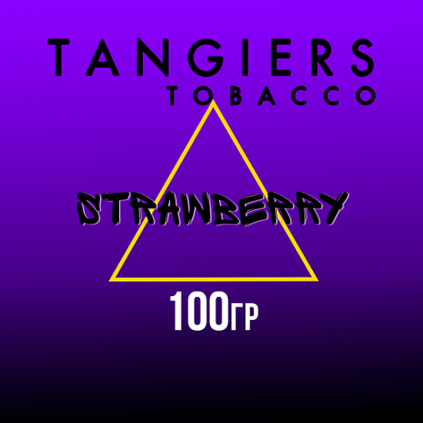 Табак Tangiers BURLEY STRAWBERRY 100 гр в Краснодаре