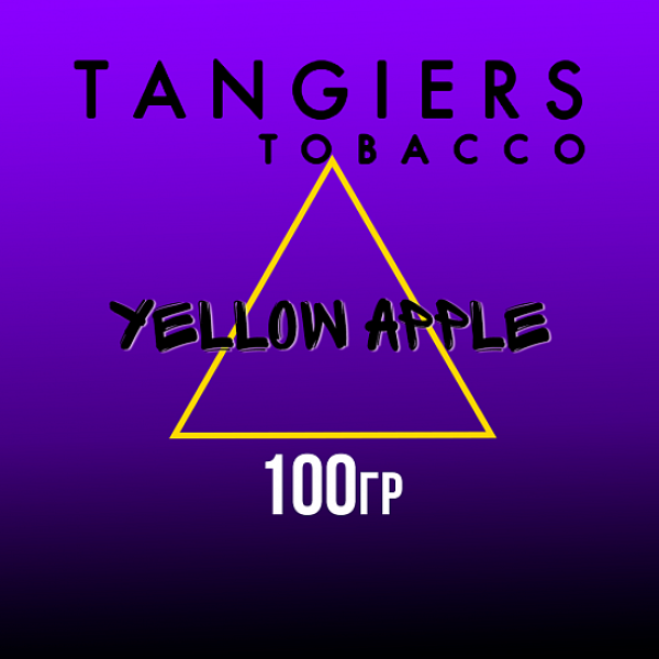 Табак Tangiers FLINE YELLOW APPLE 100 гр в Краснодаре