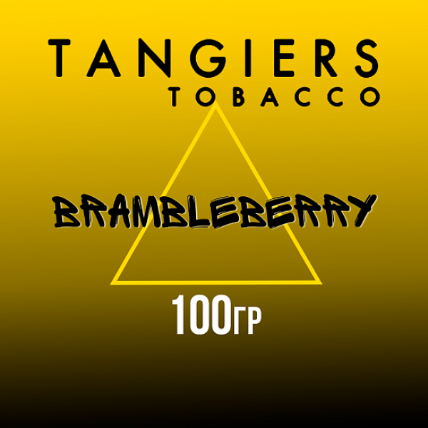 Табак Tangiers NOIR BRAMBLEBERRY 100 гр в Краснодаре