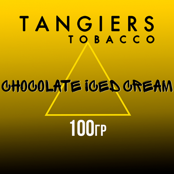 Табак Tangiers NOIR CHOCOLATE ICED CREAM 100 гр в Краснодаре