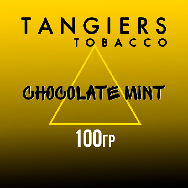 Табак Tangiers NOIR CHOCOLATE MINT 100 гр в Краснодаре
