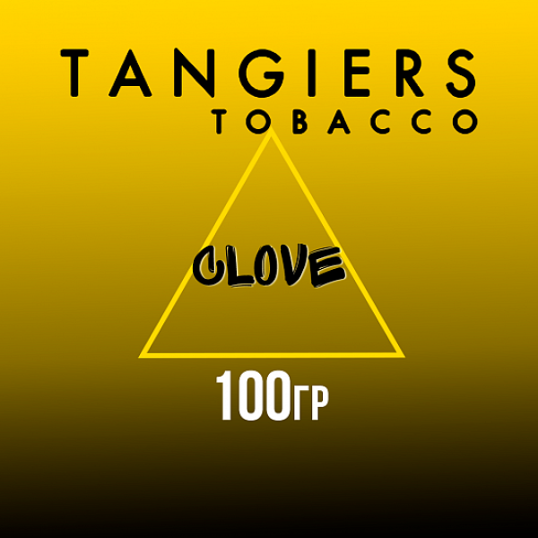 Табак Tangiers NOIR CLOVE 100 гр в Краснодаре
