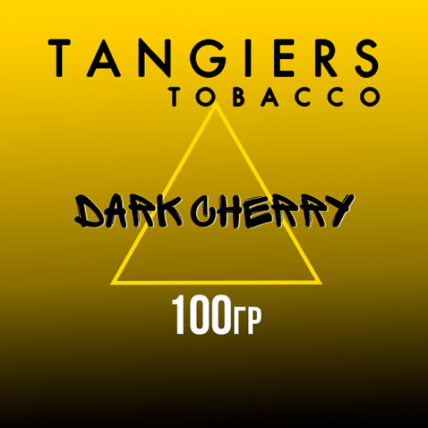 Табак Tangiers NOIR DARK CHERRY 100 гр в Краснодаре