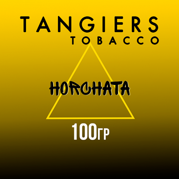 Табак Tangiers NOIR HORCHATA 100 гр в Краснодаре