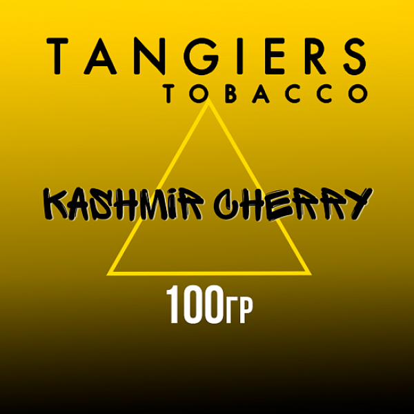 Табак Tangiers NOIR KASHMIR CHERRY 100 гр в Краснодаре