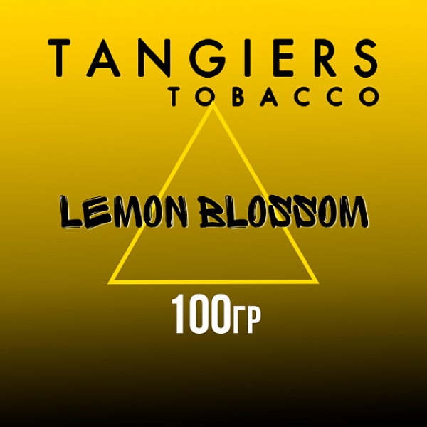 Табак Tangiers NOIR LEMON BLOSSOM 100 гр в Краснодаре
