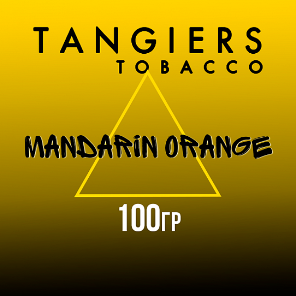 Табак Tangiers NOIR MANDARIN ORANGE 100 гр в Краснодаре