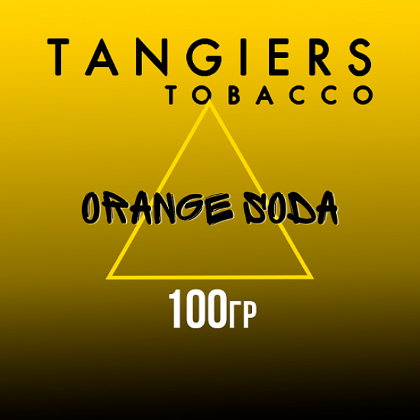 Табак Tangiers NOIR ORANGE SODA 100 гр в Краснодаре