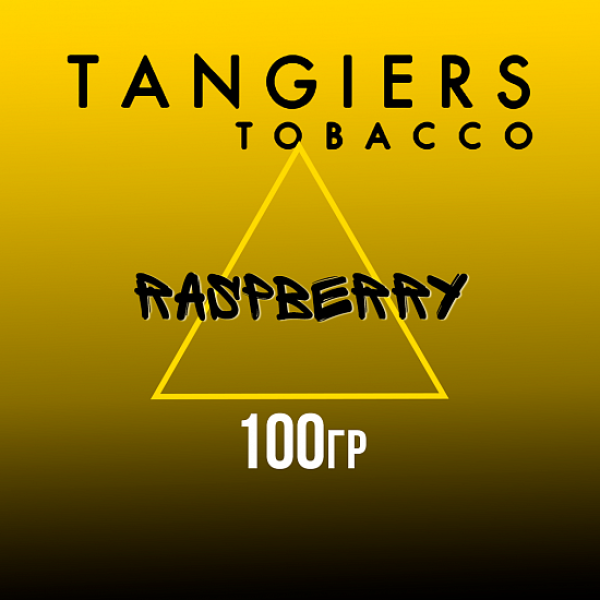 Табак Tangiers NOIR RASPBERRY 100 гр в Краснодаре