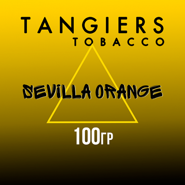 Табак Tangiers NOIR SEVILLA ORANGE 100 гр в Краснодаре