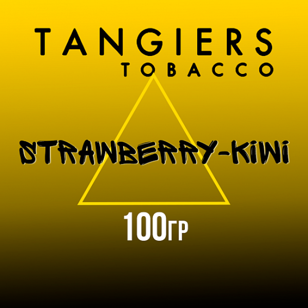 Табак Tangiers NOIR STRAWBERRY KIWI 100 гр в Краснодаре