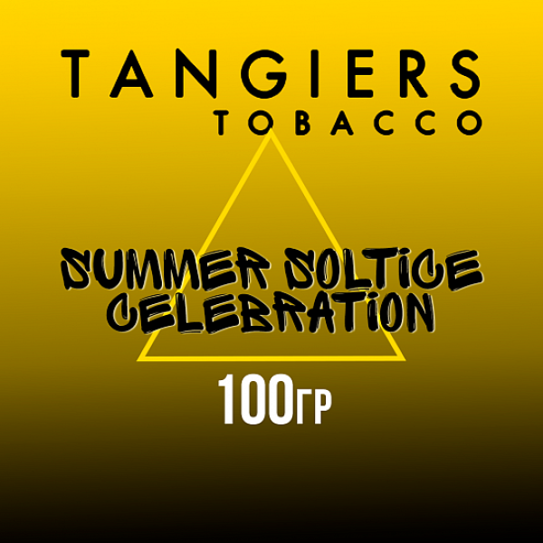 Табак Tangiers NOIR SUMMER SOLTICE CELEBRATION 100 гр в Краснодаре