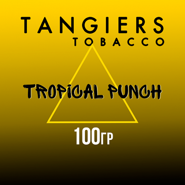 Табак Tangiers NOIR TROPICAL PUNCH 100 гр в Краснодаре