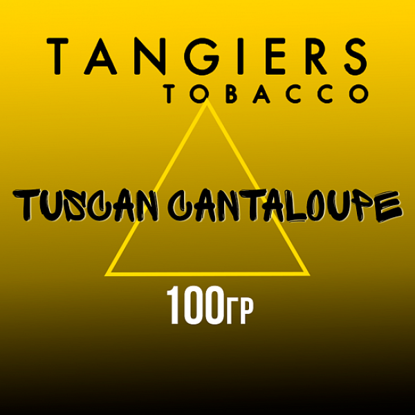 Табак Tangiers NOIR TUSCAN CANTALOUPE 100 гр в Краснодаре