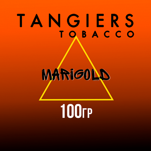Табак Tangiers SE MARIGOLD 100 гр в Краснодаре