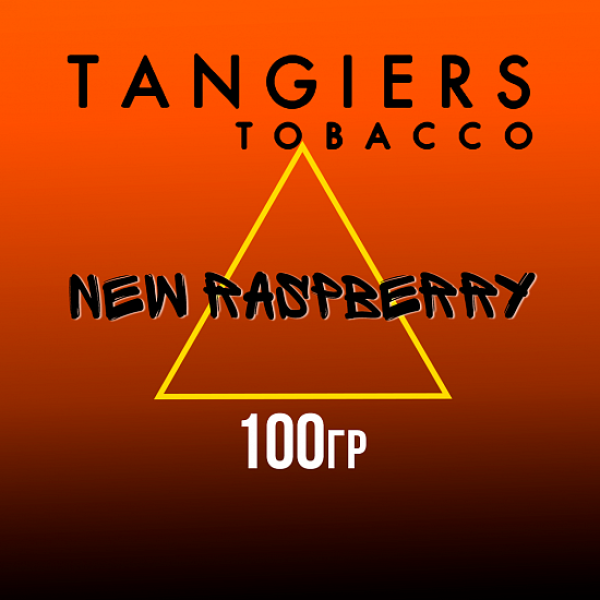 Табак Tangiers SE NEW RASPBERRY 100 гр в Краснодаре