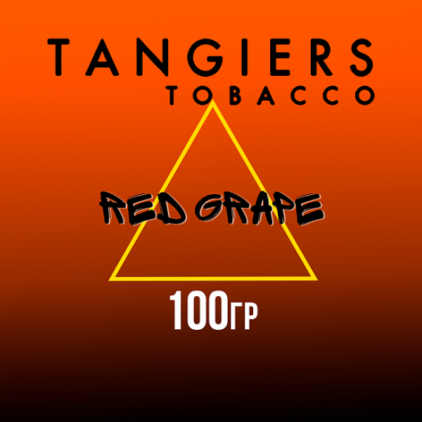 Табак Tangiers SE RED GRAPE 100 гр в Краснодаре