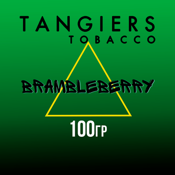 Табак Tangiers Birquq Brambleberry (Ежевика) 100 гр в Краснодаре