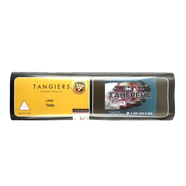 Табак Tangiers Noir Lime (Лайм) 100 гр в Краснодаре